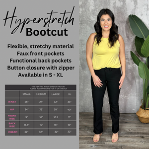 Hyperstretch Relaxed BootCut Pant - Dark Berry (Small - XL) - FINAL SALE